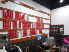 -随柳居·苏式小吃(建新巷店)