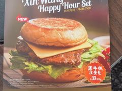 -新旺茶餐厅(鑫耀·光环live店)
