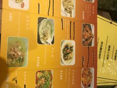 -巴依餐厅(伟安楼店)