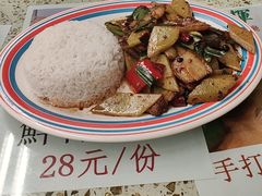-新辉港式茶餐厅(北栅店)