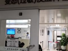 -北京协和医院(东单院区)