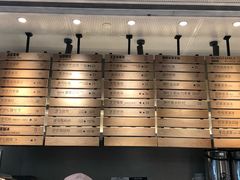 -喜茶(上海兴业太古汇店)