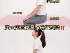 -龙脊康·颈肩腰腿痛·脊柱侧弯·运动损伤脊柱专科门诊(天河店)