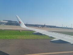 -中部国际机场