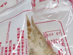 -锦州烧烤·老成都家常菜(东大桥店)