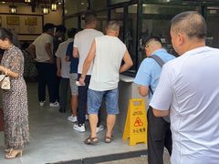 -蒋家肠旺面馆老店(合群路店)
