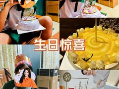 -幸福西饼生日蛋糕·下午茶(嘉禾店)