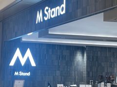 -M Stand(杭州萧山万象汇店)