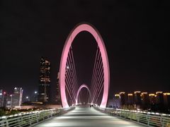 -南京眼步行桥