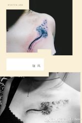 -墨缘纹身工作室