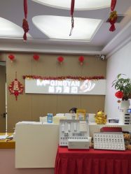 -成都苗方清颜专业祛痘