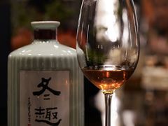 -北京四季酒店·采逸轩
