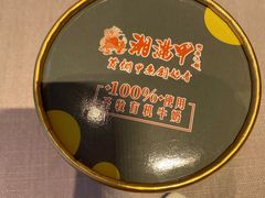 -湘满甲·黄焖甲鱼创始者·湘菜·鲁菜(潘家园店)