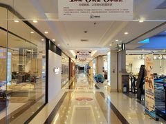 -月星家居(南京卡子门店)