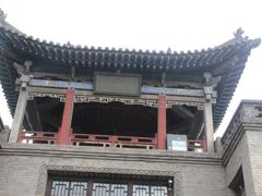 -山西王家大院