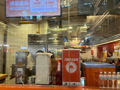 -阳阳中国饭(龙湖大兴天街)