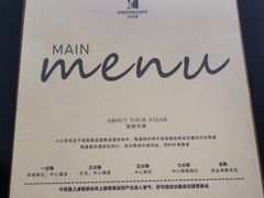 -小火花·干式熟成牛排馆Spark SteakHouse(剑桥郡店)