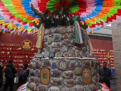-西安市广仁寺