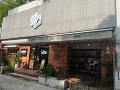 -方炉·天然食材面包店(青秀店)