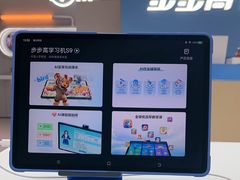 -万达广场(扬州邗江店)