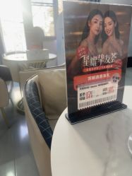 点击看大图 -青岛诺德医学美容医院
