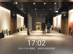 -金茂览秀城
