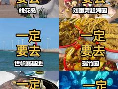 -巧克力渔家.小船海鲜胶东菜(万平口店)