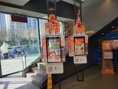 -汉堡王(北京通州领展店)