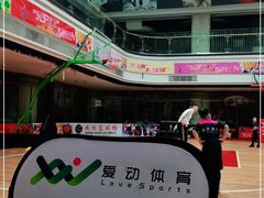 -沈阳商业城(中街路店)