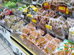 -大润发(花雨店)