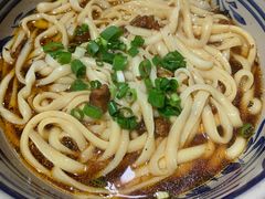 -老九圆山西面馆(CBD店)