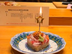 -鮨冠OMAKASE食べ放题(北京首店)