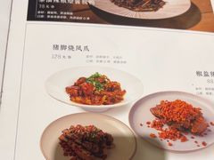 -时间仓(月湖公园店)