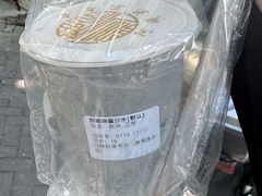 -阿姨奶茶专卖(舌涧道杭州惠民路创始店)