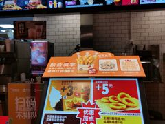 -汉堡王(中央广场店)