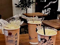 -成川茶店·潮汕工夫浓茶(万象店)