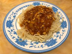 -敦煌达记酱驴肉黄面馆