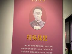 -南越王博物院(王宫展区)