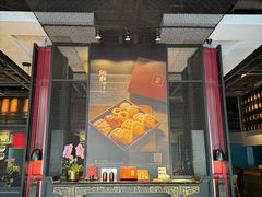 -炳胜品味(海印总店)