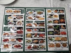 -寻味顺德·珍之宝酒楼(银钻店)