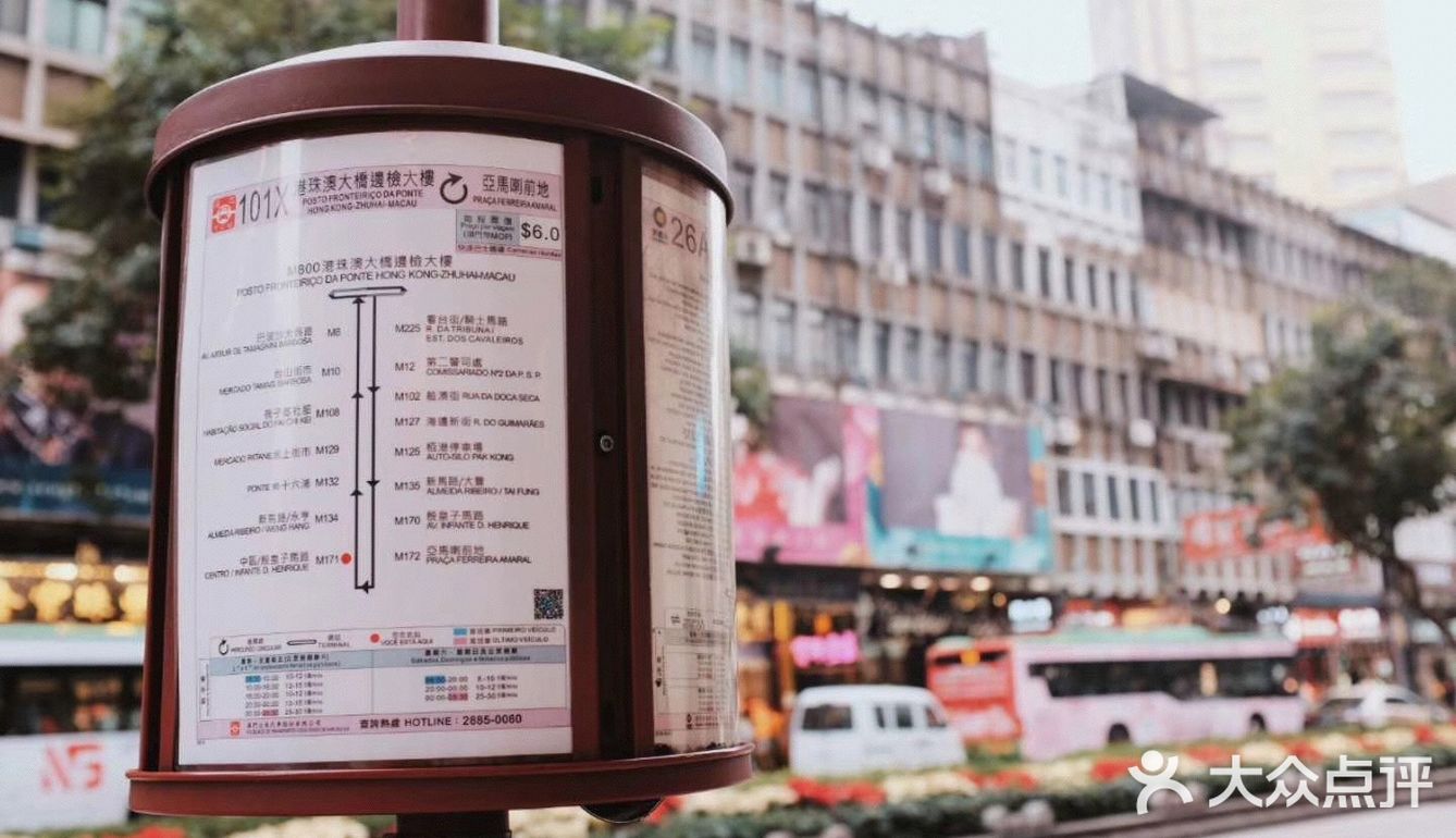 疫情下的澳门，寻找它本来的模样。