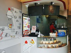 -超级鸡车(华东师大店)