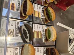 -辛一·铜锣烧(大宁久光店)