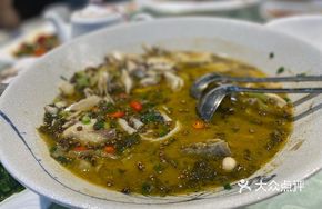 Sichuan Spicy River Catfish