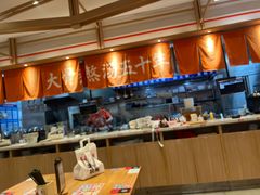 -味千拉面(淮安楚州万达店)