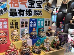 -思南书局·诗歌店