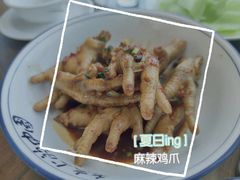 -张氏父子常德肠子馆(红星总店)