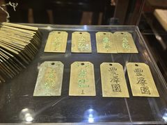 -丰泽园饭店