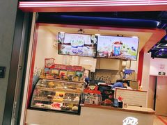 门面-DQ·蛋糕·冰淇淋(万象城店)