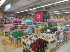 -华润万家(M2香港名都店)